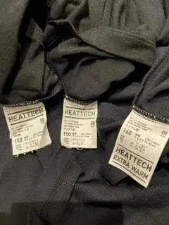 UNIQLOヒートテック2枚　ヒートテックエクストラウォーム1枚　計3枚