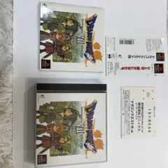 PS1 ドラゴンクエストVII エデンの戦士たち【付属品ほぼ完備・動作確認済】