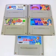 液晶ミニゲーム「ぷよりん」（新品・1997年） - メルカリ