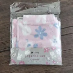 Item thumbnail for item 7f6506ac-9b9b-4d0e-ad99-4e5da384f0e3