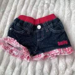 フリル付きショートパンツ 90