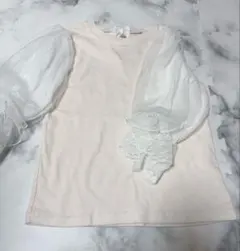 Item thumbnail for item aff954b1-2966-4b83-ae06-d07a9a6e9c58