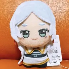 葬送のフリーレン フリーレン ちびぐるみ　①のサムネイル