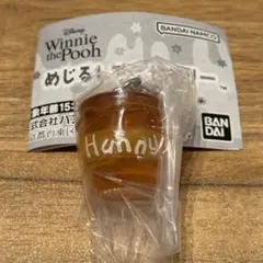 Winnie the Pooh めじるしアクセサリー　はちみつのつぼ