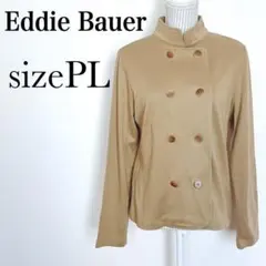 にんにん様 リクエスト 2点 まとめ商品