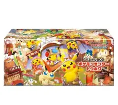 2025年最新】ポケセン トウホク boxの人気アイテム - メルカリ