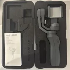 dji osmo mobile 自撮り棒