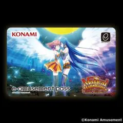 マジカルハロウィン e-amusement pass - メルカリ