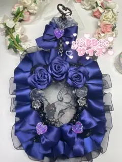 #274 ホイップデコ 硬質ケース （ B8 ） 推し活 ネイビー 黒 薔薇