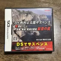 いち様 リクエスト 3点 まとめ商品