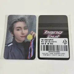 WHIB 4rd Album bang out トレカ