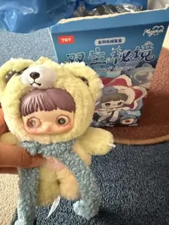 最終】中国 Maymei 双生秘境 シークレット ブラインドぬいぐるみ 黄色