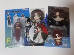 WIND BREAKER ウィンドブレイカー 蘇枋隼飛