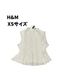 H&M ノースリーブ XSサイズ