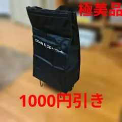 ディーン＆デルーカ ショッピングカード