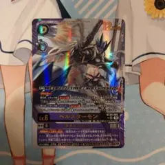 2026年最新】ベルスターモン パラレルの人気アイテム - メルカリ