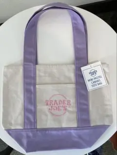 TRADER JOE’s ミニトート　パステルパープル