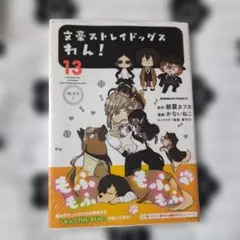 Jolie Fille様 リクエスト 2点 まとめ商品