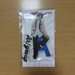 Aぇ! group 正門良規 アクスタ