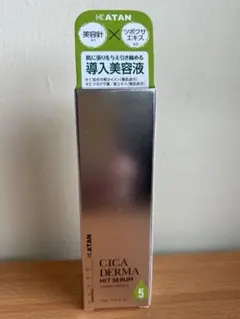 2026年最新】katan cica ダーマヒットセラム5 30gの人気アイテム