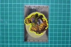 Item thumbnail for item 24b2f7b3-ad76-4c68-a237-8aefea2dc995