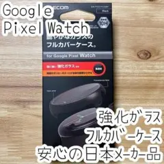 Item thumbnail for item 4a4af533-680a-44aa-8054-459561acc919