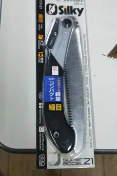 Item thumbnail for item 38fd89c5-e496-4b3f-9cca-770df107764d