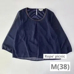 ロペピクニック 長袖シフォンブラウス　ネイビー　M38 【L002】のサムネイル