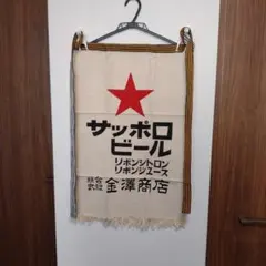 Item thumbnail for item 5f230bfd-4b9b-47ed-806b-bcd013fc0277