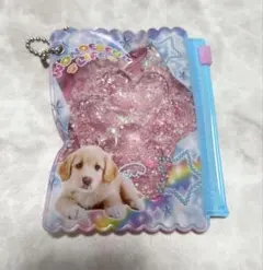 Item thumbnail for item 737a0e55-24b6-4082-9a68-324635e8ddfa