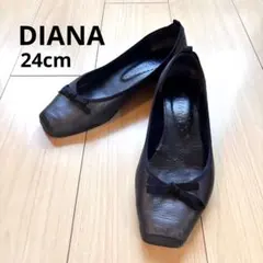 DIANA ダイアナ 牛革 リボン バレエシューズ 24cm 黒