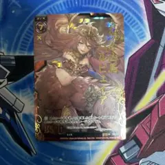 Item thumbnail for item 1b1ed1eb-e904-46af-901d-1002cdc3f185