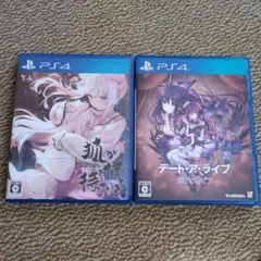 狐が僕を待っている & デート・ア・ライブ