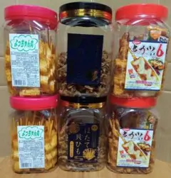 し*る様 お菓子　激安　おつまみ　　詰め合わせ　まとめ売り