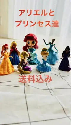 アリエルとプリンセス達 フィギュアセット ディズニー7体
