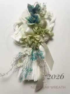 No.W610 しめ縄 リース　お正月飾り