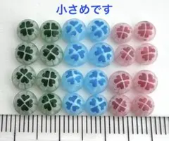 Item thumbnail for item 5213ba0f-7016-4efb-9bad-0d9c728dcd80