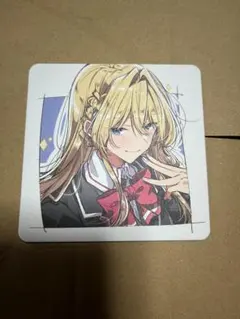 Item thumbnail for item a006f001-04f0-4fbb-8b9b-d58df8255129