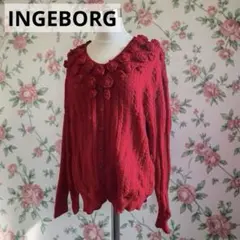 INGEBORG お花モチーフ 真っ赤なカーディガン 透かし編み ピンクハウス