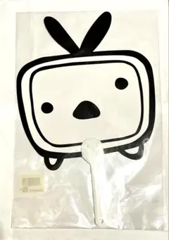 2026年最新】ニコニコテレビちゃんの人気アイテム - メルカリ