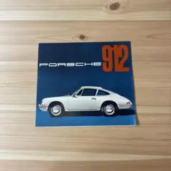 Porsche 912 カタログ 1965年版のサムネイル