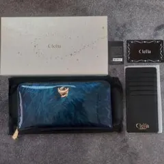 Clelia 長財布 ラウンドファスナー ブルー系のサムネイル
