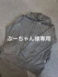 【専用】ジェラピケパジャマルームウェア　M