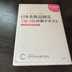 Item thumbnail for item 23f43edb-dd5b-487f-b2d3-9f81ad622e12