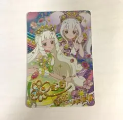 ひみつのアイプリ まんかいバズリウムライブ 映画 入場特典 カード リング姫