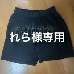 ブラック ロゴ入り ショートパンツ - メルカリ