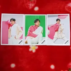 SnowMan 目黒蓮 公式写真3枚 BigBangSweet オフショ