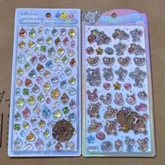 正規品　ボンボンドロップシールミニ　しずくちゃん　うるちゅる　エンジェルブルー