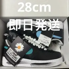 PEACEMINUSONE × Nike Air Force 1 Low