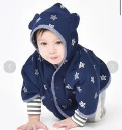 ブランシェス リバーシブル くま耳 ケープ ポンチョ マント 星柄 ベビー 80
